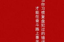 民族食品保健品与药食同源产业高质量发展大会在杭隆重召开