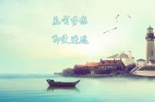 ߳¯ȡḧ 3Ӥ׶ջѽ˰۳