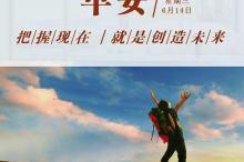 ϴ򡰿ƭϡɳԼ̸31ҩƷƷҵ