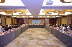 2025红曲与健康创新发