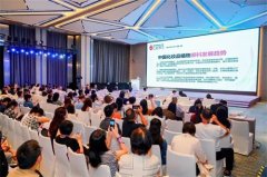 多个合作项目在中国化