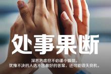 70城房价平均涨4.3%,广州涨11.6%全国第一!地产板块历史首次破净,惊现0.2倍PB、2倍PE龙头