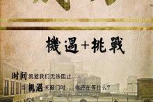 保健食品“双十一”消费观察:传统品类稳增,口服抗衰暴涨353\%
