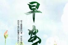 三孩生育配套政策出炉:取消社会抚养费 3岁以下婴幼儿照护费将纳入个税扣除