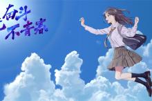 70城房价平均涨4.3%,广州涨11.6%全国第一!地产板块历史首次破净,惊现0.2倍PB、2倍PE龙头