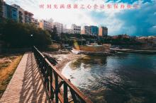 ��ȼ�¹�Ƶ���������������ٻ�16216��ŷ��