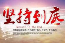 三孩生育配套政策出炉:取消社会抚养费 3岁以下婴幼儿照护费将纳入个税扣除