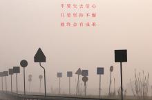 ����Э���ϰ����������������� ���������𡢳�����ǰ��