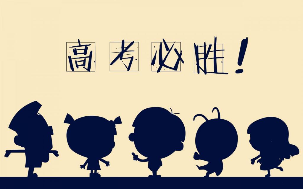 ���������������߳�¯��ȡ����ḧ���� 3������Ӥ�׶��ջ��ѽ������˰�۳�