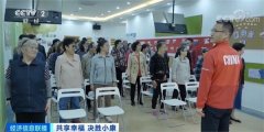 市场巨大!关乎2.5亿