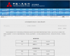 6000�ڡ������ۡ�����