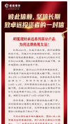 深度|银行理财迎来“