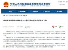 全球能源持续暴涨,煤