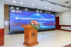 �ڰ˽���ڿƼ��벻��