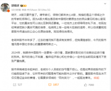 ����������ר���ǡ���