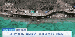 人人人从人人众!泰山