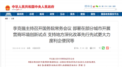 �������ͷŹؼ���Ϣ��