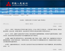 ʱ�����죡�����ٶȱ�