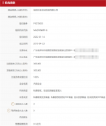 ��Ϊ��������ʽ����