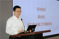 �ذ�����2024�й�����